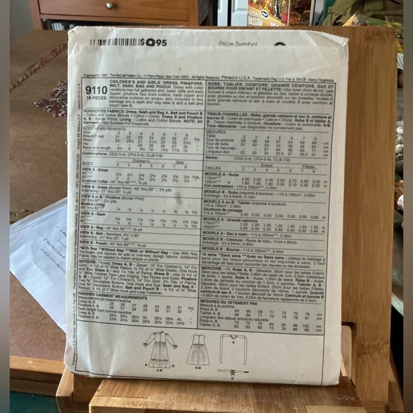 Vintage McCallPattern!  9110 Clothes Never Cut! Brand New! - Picture 2 of 3